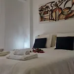 게스트하우스 Joana's 1 모스카비드