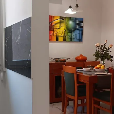 Gæstehus Joana's 1 *